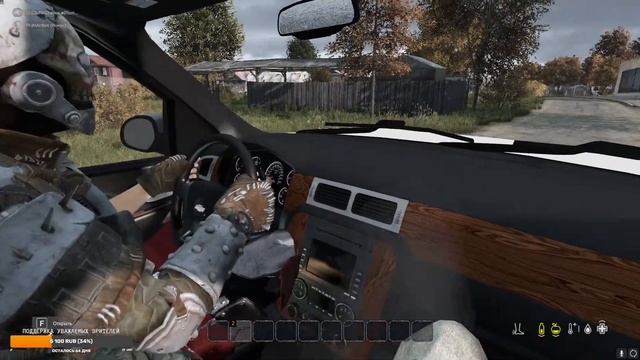 DayZ | Неудержимые Сервер № 9 (New Life) Ивентовый смотреть онлайн