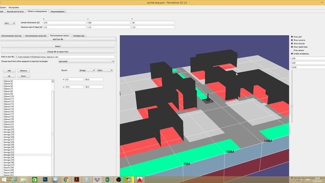 Permafrost 3D 2.0 Норильск проспект Ленина. Моделирование температурного режима грунтов смотреть онлайн
