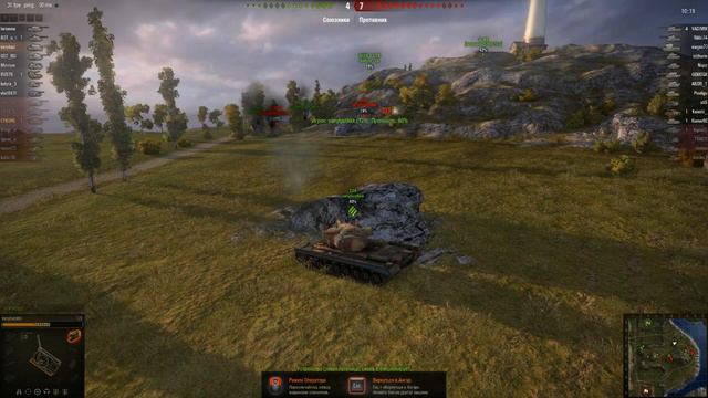 WorldOfTanks Арта не дала много воевать PANTHER 2 на УТЁС смотреть онлайн