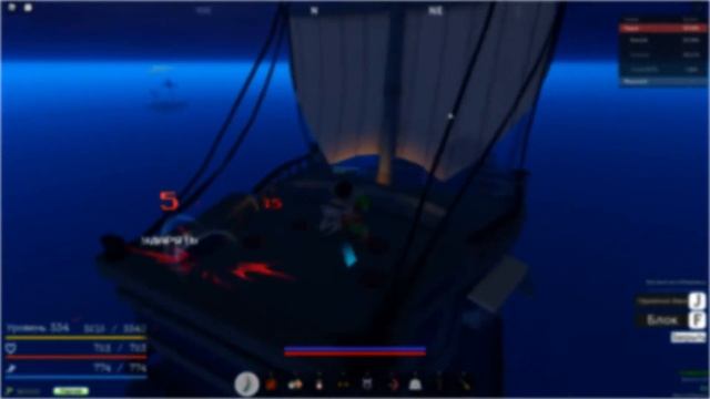 ОБЗОР НА МАГМУ В ГРАНД ПИС ОНЛАЙН, ГДЕ ИСПОЛЬЗОВАТЬ И КАК | GRAND PIECE ONLINE ROBLOX (+РОЗЫГРЫШ) смотреть онлайн
