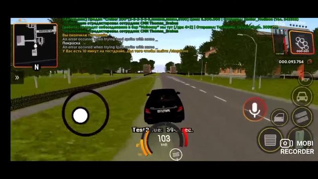 СРАВНЕНИЕ БМВ М5 Ф90 И МЕРСЕДЕС Е63 АМГ БАРВИХА РП