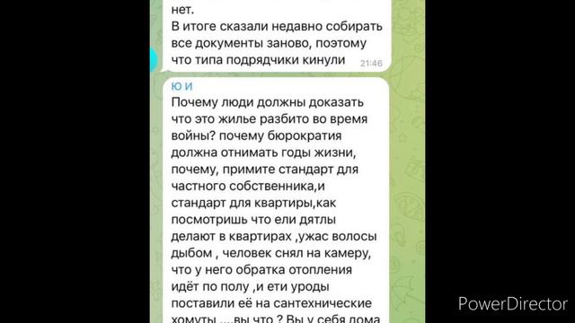 Мариуполь, вся правда. Что происходит в городе. смотреть онлайн