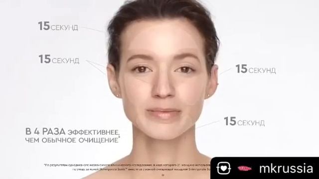 Система Skinvigorate Sonic смотреть онлайн