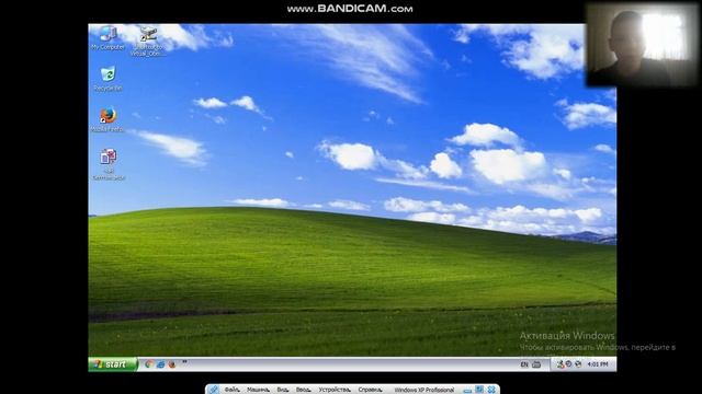 Тестируем вирус "Чай Липтон" на Windows XP в VirtualBox часть 1 смотреть онлайн