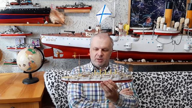 Крейсер Аскольд смотреть онлайн