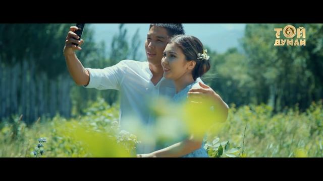 Ернар Айдар - Күнім, сен сөнбеші смотреть онлайн