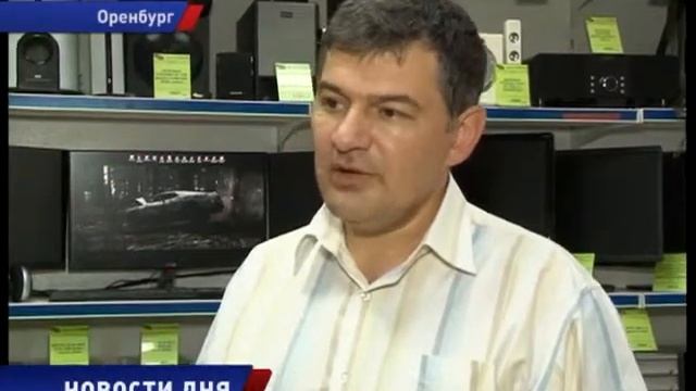 Программа создания рабочих мест для инвалидов смотреть онлайн