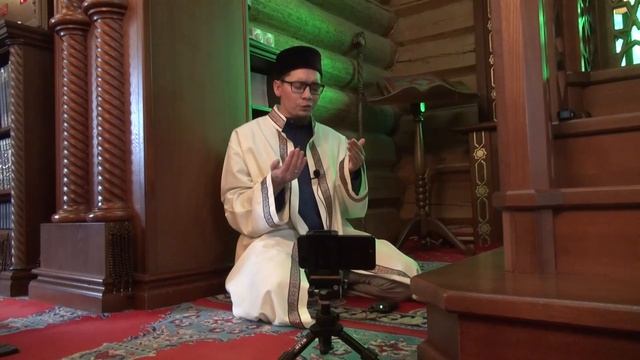 13 10 2023 Казань Мечеть Казан нуры Жомга Дуа смотреть онлайн