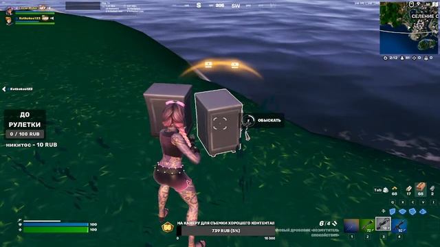СПАСИБО ЗА 8К ПОДПИСЧИКОВ | ИГРАЮ ТУРНИР ФОРТНАЙТ С ОЛЕГОМ #fortnite смотреть онлайн