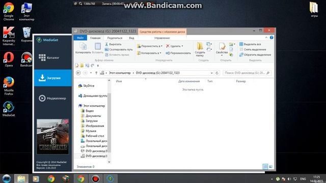 Как установить Max Payne 2:легко смотреть онлайн