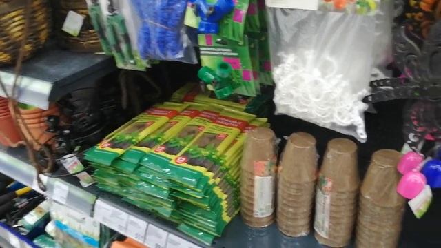 Смотрим ноутбуки и Фикс Прайс 22 марта 2020 смотреть онлайн