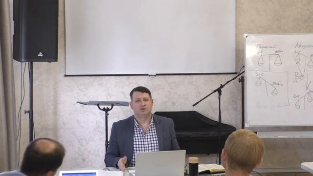 Богословие 3 Федоткин МГ 08