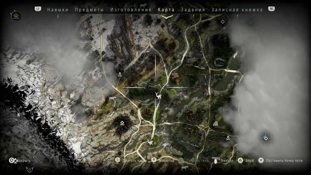 HorizoN ZERO DAWN Решил пройти 2 смотреть онлайн