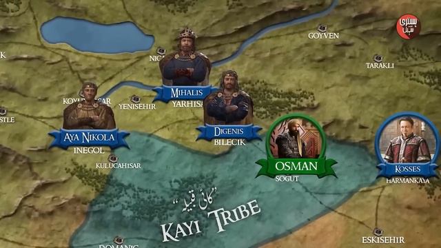 Osman Ghazi (1281-1326) Founder Of The Ottoman Empire｜History with Sohail смотреть онлайн