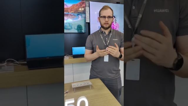 Huawei не выключается неожиданно смотреть онлайн