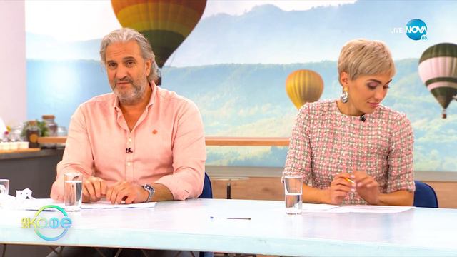 Високо отличие за Цирк „Балкански” - „На кафе” (08.11.2022)