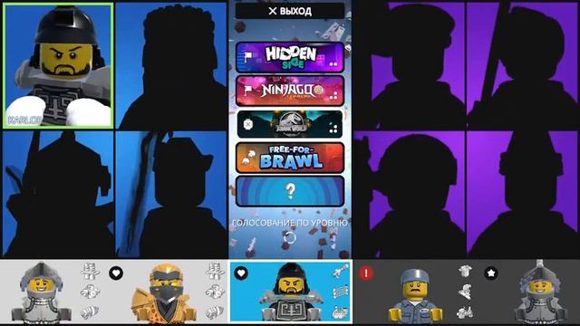 Lego brawls! ￼прохождение игры смотреть онлайн