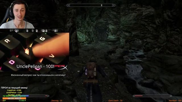 Skyrim AE Прохождение за НЕКРОМАНТА | Легенда + Выживание | №12 Качаю 50й уровень@MrCatGame