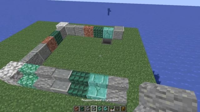 ГАЙД О ПОСТРОЙКЕ МАЛЕНЬКОЙ ФЕРМЫ КАКТУСОВ смотреть онлайн