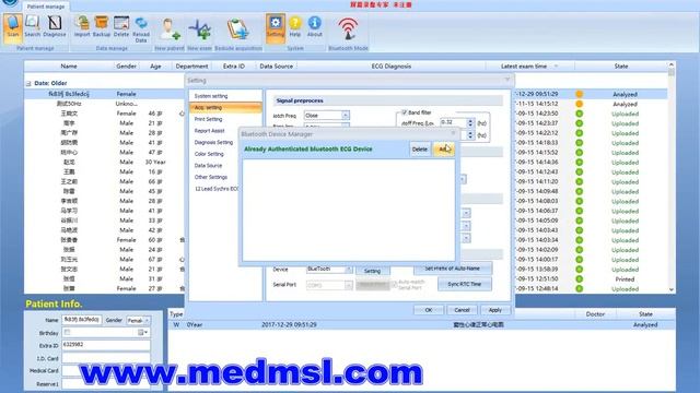Professional Portable ecg monitor | cardiac monitor operation смотреть онлайн