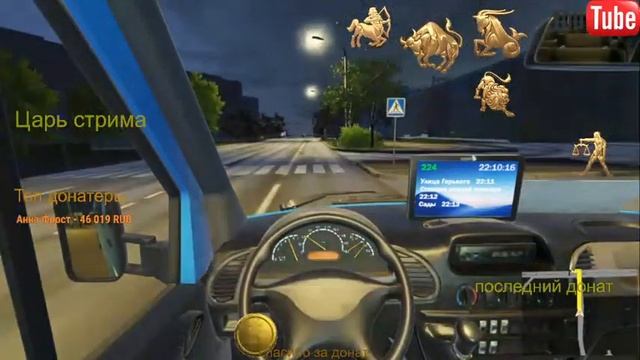 BUS DRIVING SIMULIATOR НОЧНАЯ СМЕНА МАРШРУТЫ РАЗРАБОТЧИКА! ВОКЗАЛ - ОКА [СТИМ ] смотреть онлайн