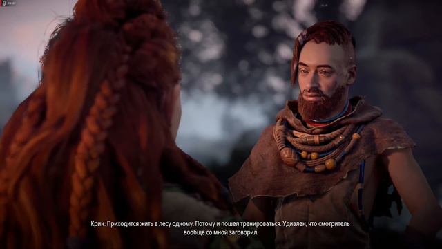 Horizon Zero Dawn Искатель у врат Приступайте к испытаниям 16+ смотреть онлайн