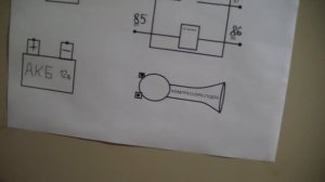 Как подключить Реле 4-х,5-и контактное.Для чего ну