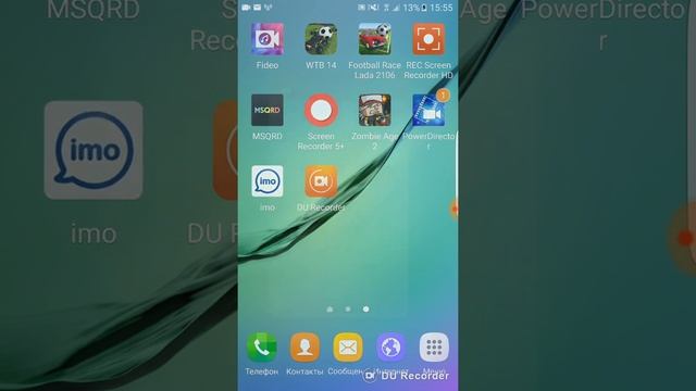 Как снимать свой экран на видео смотреть онлайн