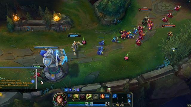 League of Legends | LG Monitor Ultrawide 21:9 (เอ๋ เติ้ล ) смотреть онлайн