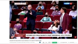 Михаил Негматов наконец-то высказался. KO4A TV