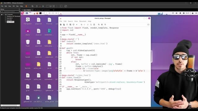 I can see you... смотреть онлайн