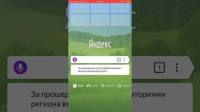Как сделать перчатки на руки в роблоксе/Angelochek/ смотреть онлайн