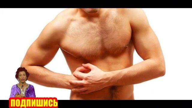 Названо РАСТЕНИЕ, очищающее печень от токсинов, #здоровье смотреть онлайн