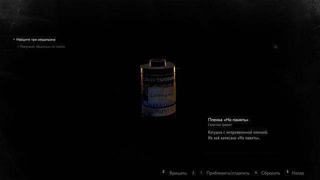 Resident Evil 2 Remake. Сложность - hardcore. #1 смотреть онлайн