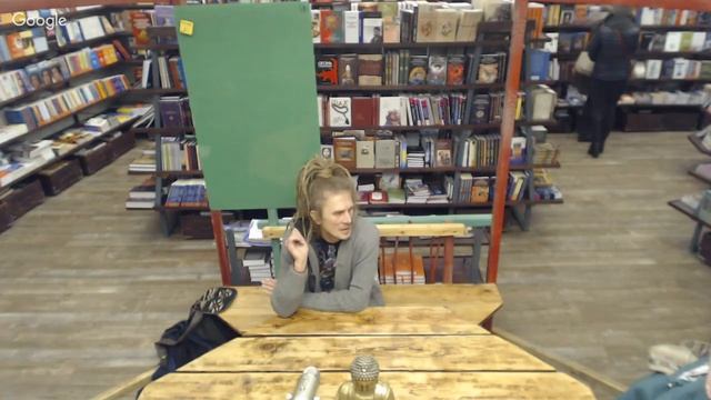 Лекция "Индийская йога" смотреть онлайн