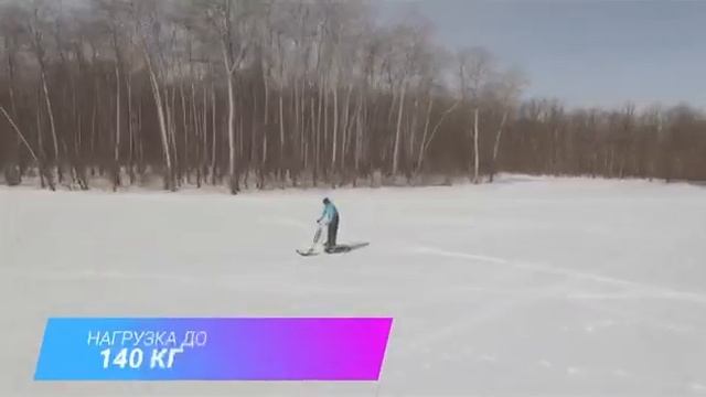 Электрические сноубайки уже у нас ! смотреть онлайн