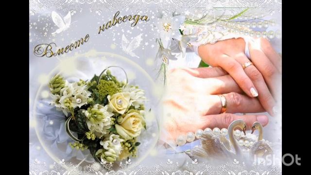 Чай вдвоем -Белое платье Поздравляю со Свадьбой ???✨[по заказу] Срочный заказ ✨✨ смотреть онлайн