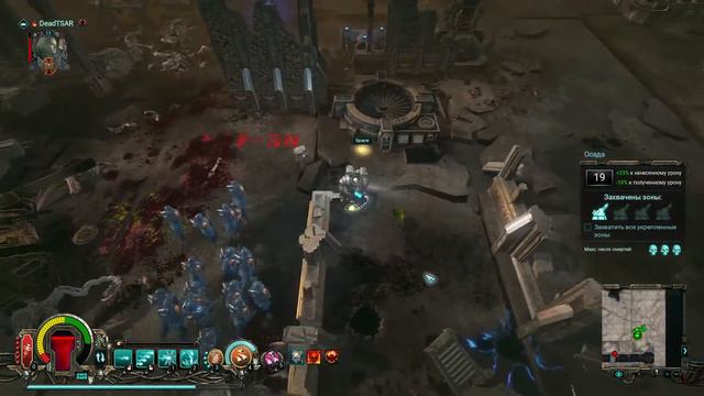 Warhammer 40,000 Inquisitor - Martyr смотреть онлайн