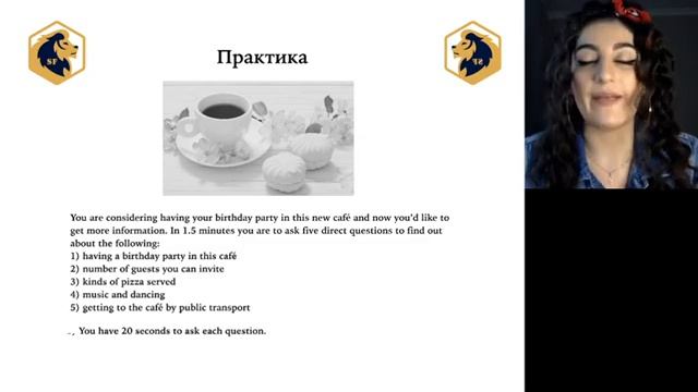 КАК ПОЛУЧИТЬ 5 БАЛЛОВ НА УСТНОЙ ЧАСТИ? смотреть онлайн