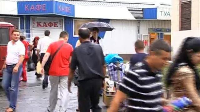 Центр реабилитации