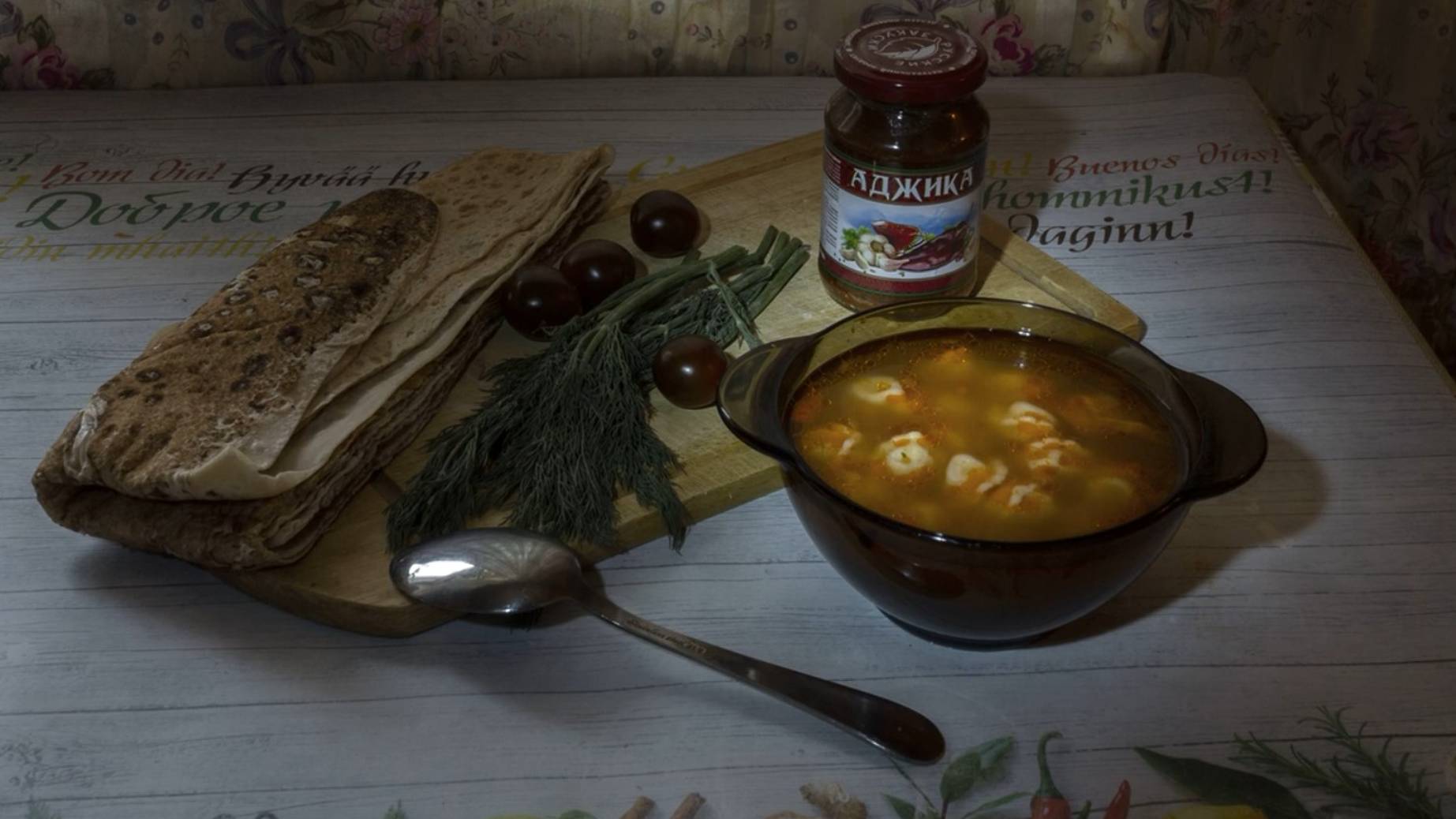 Суп с пельменями смотреть онлайн