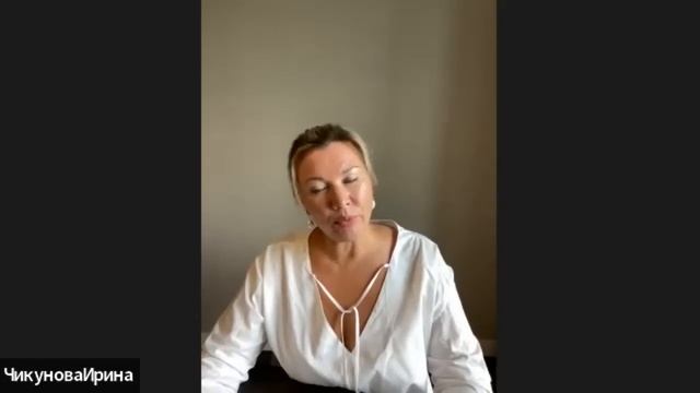 Что будет после перехода 21.09.2022 г. 9 месяцев после перехода. Дыхание. смотреть онлайн