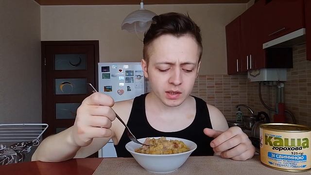МУКБАНГ КОНСЕРВА ГОРОХОВАЯ КАША СО СВИНИНОЙ смотреть онлайн