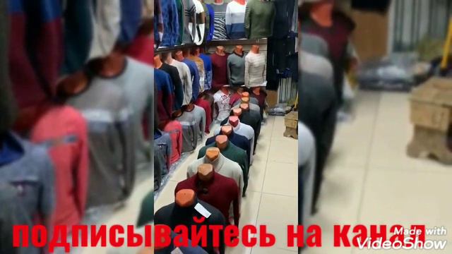 ДАСТ ГИРИ МУХОЧИР РЫНОК ВОСТОК фирменная кофта смотреть онлайн