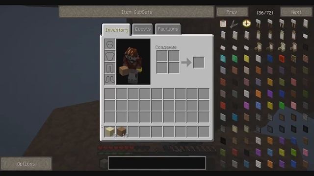 Minecraft TechnoSky - Новое начало или все по-новому #1 смотреть онлайн