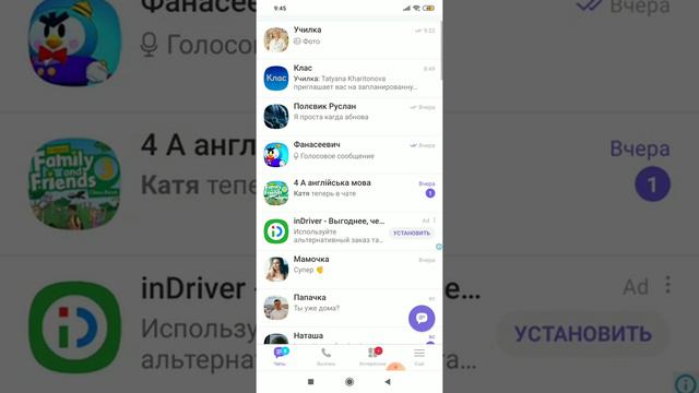 тех перерыв афигеть!!!!!!!!!!!!!!😍😍😍😍😍😍😍😀😀😀😃😃😃😃😁😁 смотреть онлайн