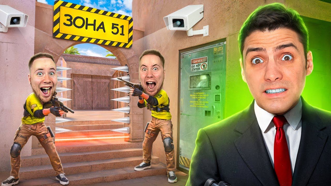 Я К ТАКОМУ НЕ БЫЛ ГОТОВ!!! НОВЫЙ v2 ШТУРМ ЗОНЫ 51 В STANDOFF 2 / СТАНДОФФ 2 смотреть онлайн