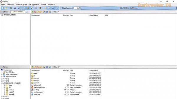 Как создать образ диска. Работаем с программой UltraISO