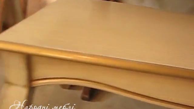 стіл 2 смотреть онлайн