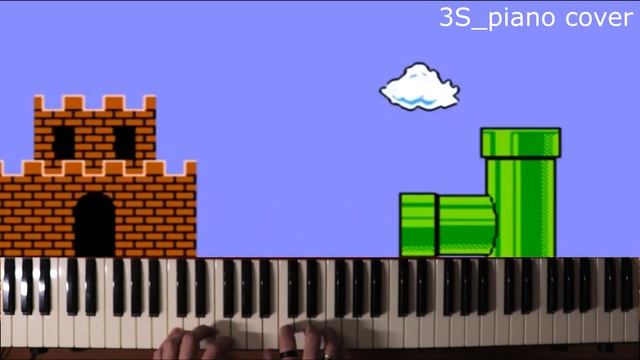 Super Mario Theme | 3S_piano cover смотреть онлайн